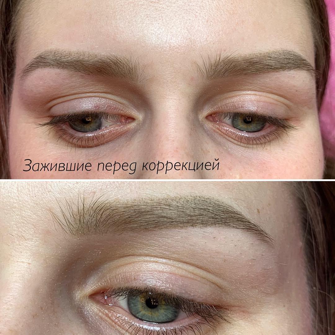 Как выглядит перманентный макияж бровей перед коррекцией|Хабаровск