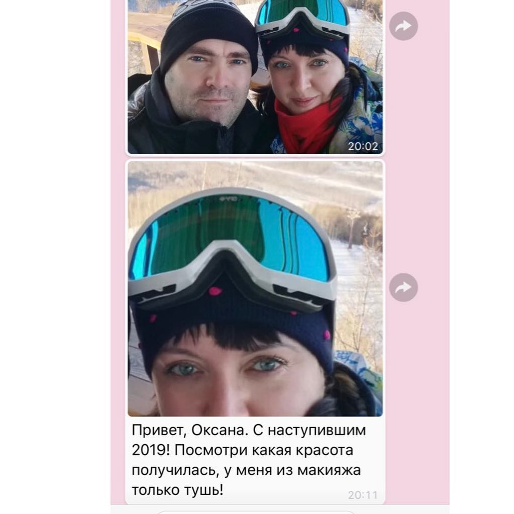 Отзыв клиента от 3 января 2019 о работе мастера Глущенко Оксаны в Хабаровске