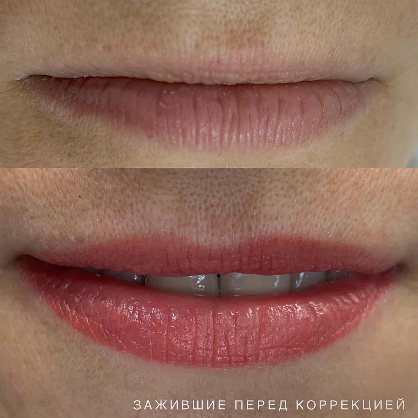Перманентный макияж губ в Хабаровске | Без фильтров