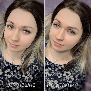 Коррекция перманентного макияжа бровей, Хабаровск
