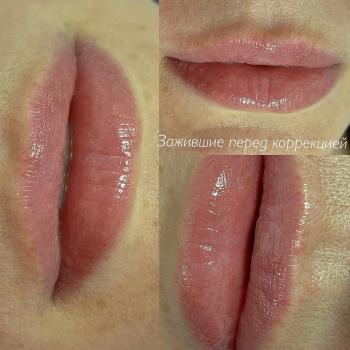 Заживший перманентный макияж губ | Хабаровск | Глущенко Оксана