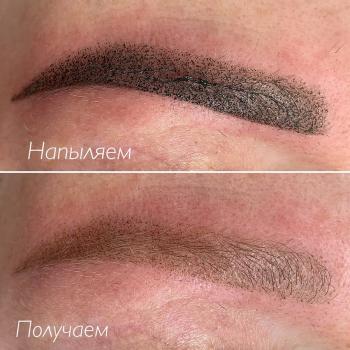 Пример заживления перманентного макияжа бровей | Хабаровск