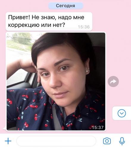 Отзыв клиента от 9 июня 2018 о работе мастера Глущенко Оксаны в Хабаровске