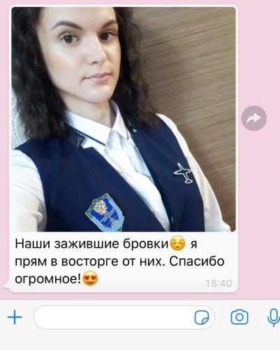 Отзыв клиента от 8 марта 2019 о работе мастера Глущенко Оксаны в Хабаровске