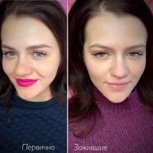 Пудровые брови после коррекции|Хабаровск