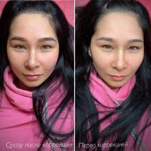 Перманентный макияж бровей до и после коррекции| Азиатская внешность | Хабаровск