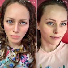 Перманентному макияжу бровей больше года|Хабаровск