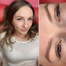 Перманентный макияж бровей  | После первичной процедуры | Хабаровск