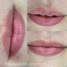 Заживший перманентный макияж губ | Хабаровск | Глущенко Оксана