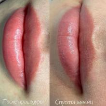 Перманентный макияж губ спустя месяц | Хабаровск