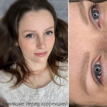 Заживший перманентный макияж бровей/пудровые брови перед коррекцией | Хабаровск