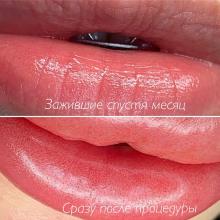 История одних губ | Хабаровск