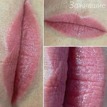 Заживший перманентный макияж губ | Хабаровск