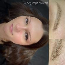 Заживший перманентный макияж бровей/пудровые брови перед коррекцией.