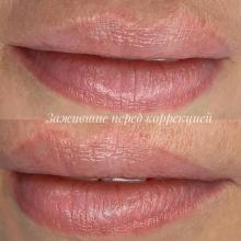 Натуральный перманентный макияж губ в Хабаровске