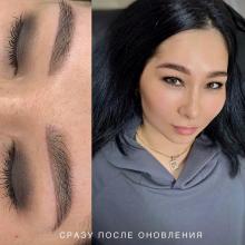 Перманентному макияжу бровей больше года | Азиатская внешность | Хабаровск