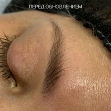 Перманентный макияж бровей без фотошопа спустя 3 года | Хабаровск