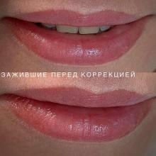 Натуральный перманентный макияж губ | Хабаровск