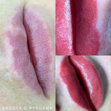 Перманентный макияж губ | Губы с рубцами до и после | Хабаровск