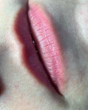 Остаток пигмента от перманентного макияжа губ спустя 4 года