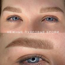 Нежные пудровые брови после первичной процедуры в Хабаровске